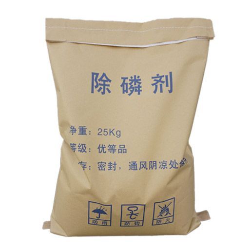 聚合硫酸铁高效沉淀絮凝剂污水处理除臭PFS除磷剂COD脱色剂25公斤