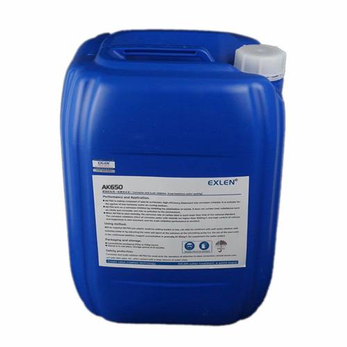 AK-650缓蚀增效剂  50斤/桶   艾克水处理阻垢剂硬度水质