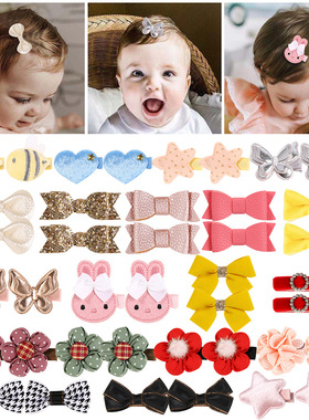 21208儿童发夹套装 花朵蝴蝶结边夹发饰 甜美格利特亮片发夹