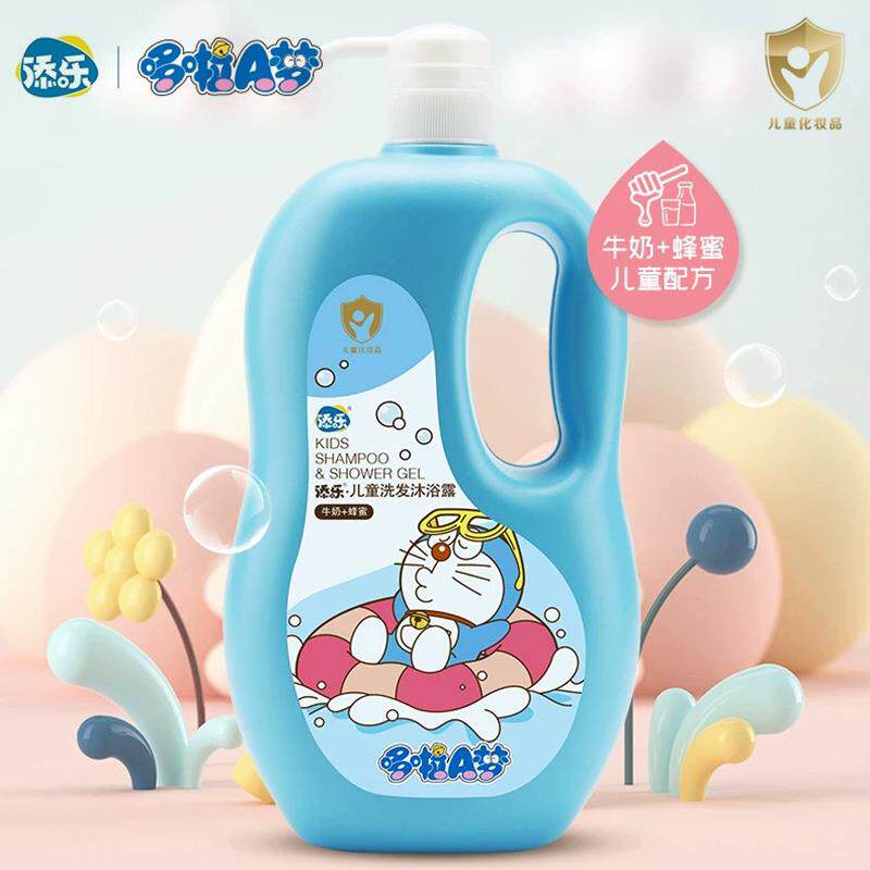 哆啦A梦 添乐儿童洗发沐浴露牛奶+蜂蜜清香细致呵护头发和肌肤