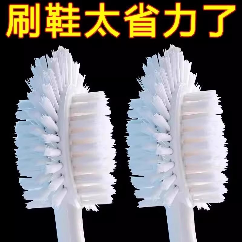 五面多功能創意家用清潔鞋刷刷鞋