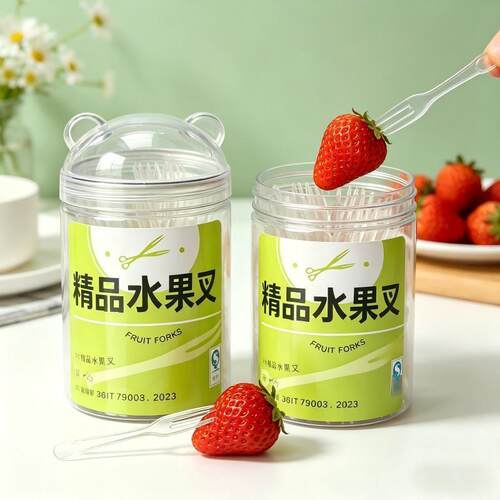 一次性食品级加厚加硬水果叉