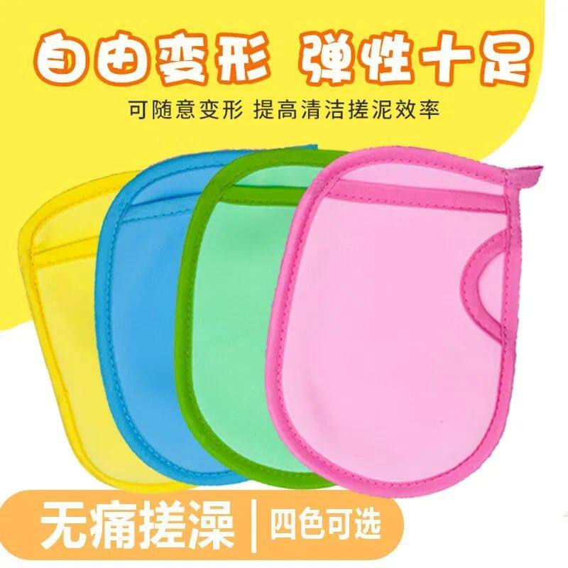 儿童搓澡海绵无痛搓灰搓泥
