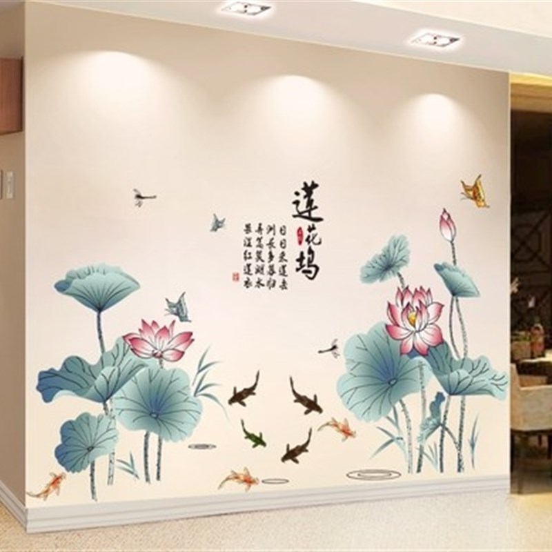 现货装饰画客厅温馨时尚现代黏贴装饰室内墒壁纸房间自粘电视墙墙图片