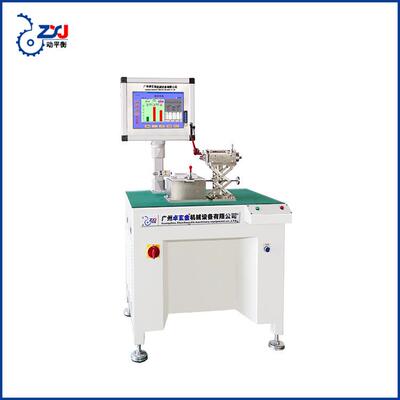 ZQD-0.5L(XZ) 风叶风扇整机动平衡机 自驱动吸尘器动平衡机