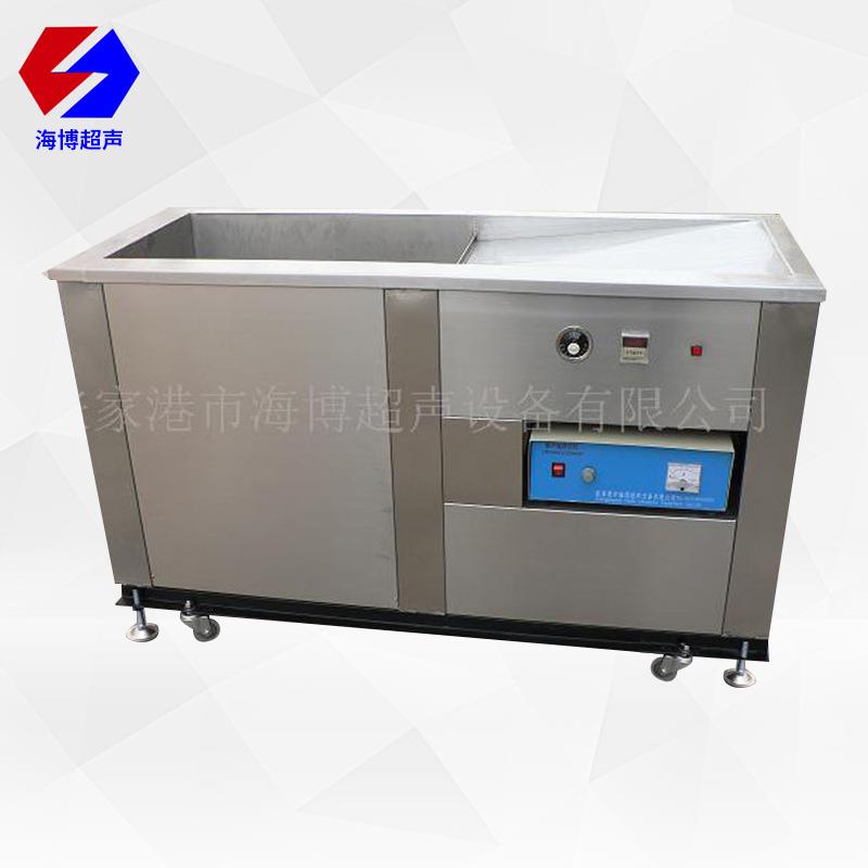精品供应线路板超声波清洗机 除油除锈除松香 PCB板清洗机