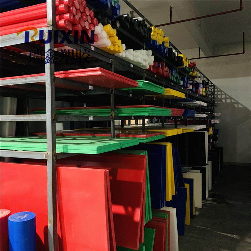 .零切POM棒黑白色耐磨尼龙实心圆柱PP胶棒upe板材ABS圆棒pc棒,橡塑材料及制品,绝缘板,淘宝优惠券,粉丝福利购,淘宝优惠卷