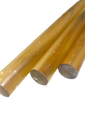 .琥珀色PPSU薄板1-5mm医疗级 PPS板 聚砜板PEI棒黑色PPSU板厂家