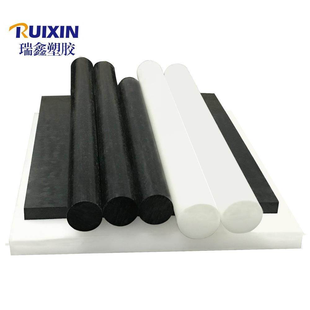 .POM板棒 黄色尼龙棒 PC PVC ABS PP板 PEEK棒PPS板 绿色UPE板加,橡塑材料及制品,绝缘板,淘宝优惠券,粉丝福利购,淘宝优惠卷