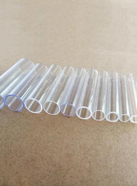 .环保PVC透明管 PC塑料硬管细空心套管子5 6 8 10 11 12 13 14 15
