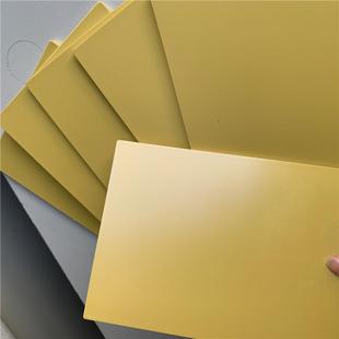 H=3 .测试PAI4203板 黄色PAI板 8mm 可用于IC治具PAI板