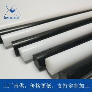 ..全新料赛钢棒黑色白色pom棒料聚甲醛delrin棒30mm35mm 40mm 45