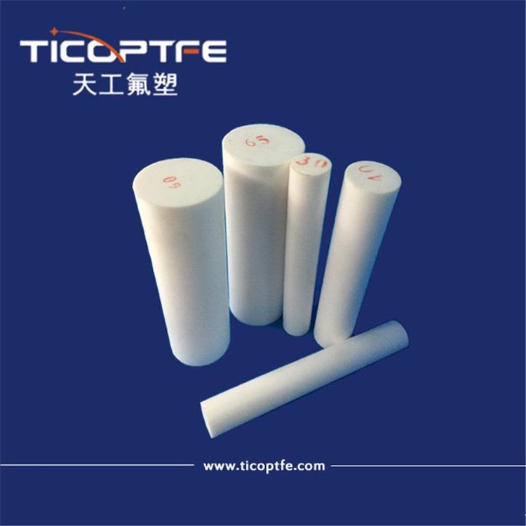 .加工耐老化高温绝缘防腐蚀聚四氟乙烯棒 PTFE塑料王铁氟龙棒