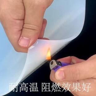 密封垫片0.3 自粘软硅胶皮 .单面3M背胶硅橡胶板 0.5 条