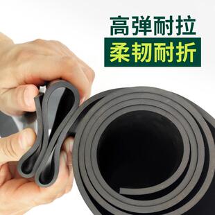 耐油等级B类 .丁晴耐油橡胶板 T5574丁晴胶板 丁晴橡胶板