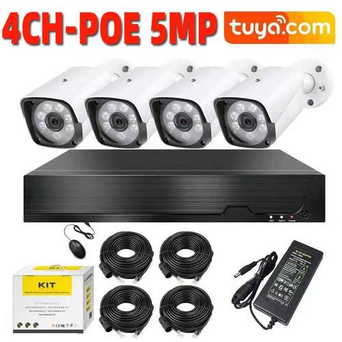 工厂4路POE监控套装安防 8CH POE 5MP NVR Kit CCTV Security