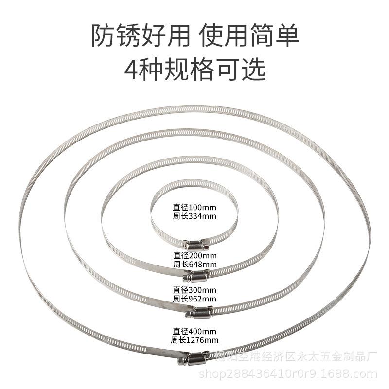 监控支架卡喉箍全牙调节立柱电线杆抱杆十字六角螺丝不锈钢抱箍圈