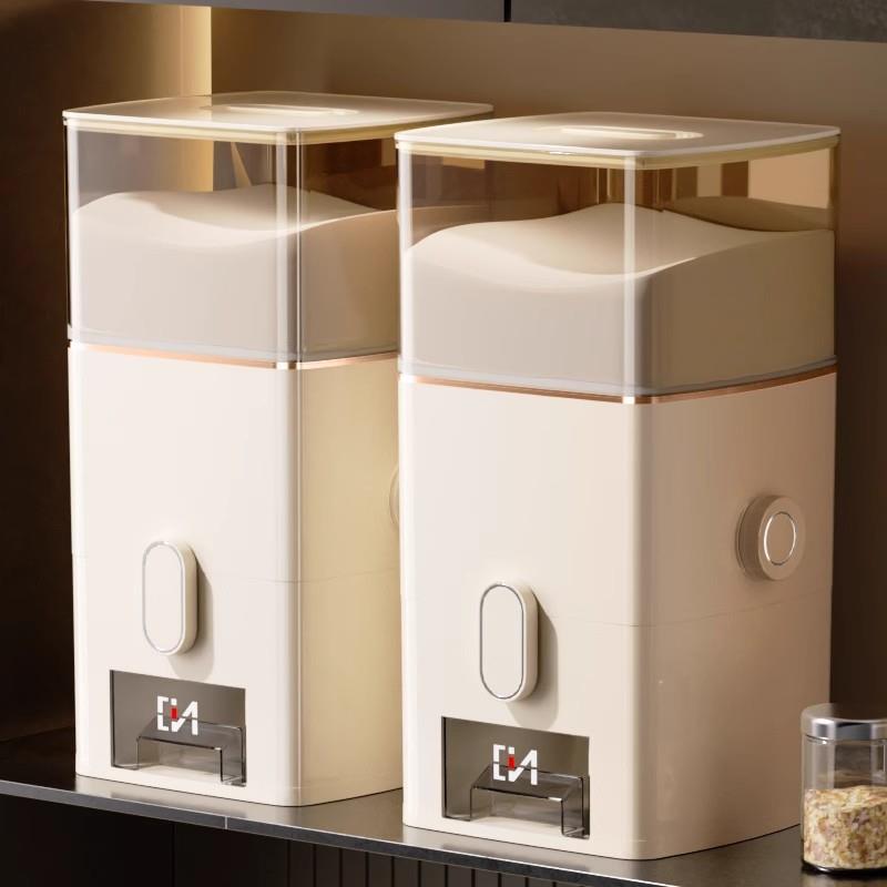 计量面粉收纳桶防虫防潮密封罐家用装米缸米箱食品级高端储存容器