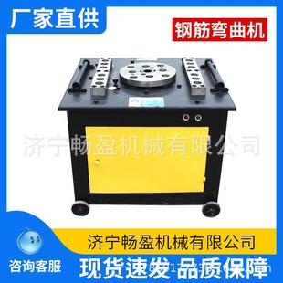 60全自动数控弯曲机弯箍机折弯机弯筋机 钢筋弯曲机gw40
