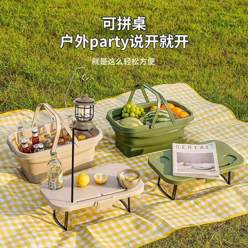 可折叠野餐篮户外便携式收纳篮野炊露营多功能带小桌板手提野餐篮
