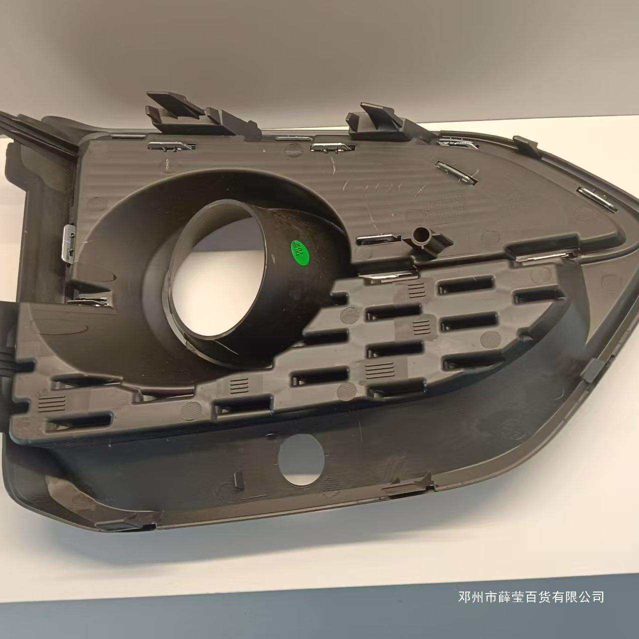 薛莹哈弗汽车雾灯框H6前保险杠雾灯罩防雾灯框饰板2803710XKZ1DA