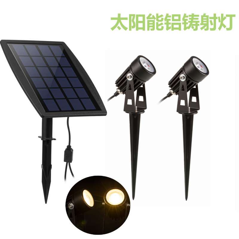 户外太阳能草地灯铝射灯庭院装饰灯景观花园灯投光灯