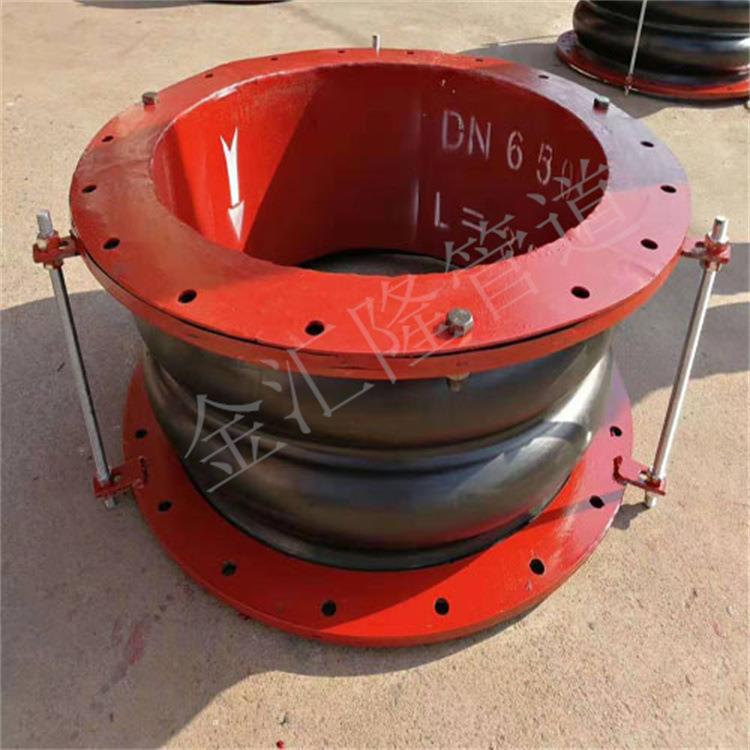 厂家风道橡胶补偿器 耐磨橡胶补偿器 非金属脱硫膨胀节