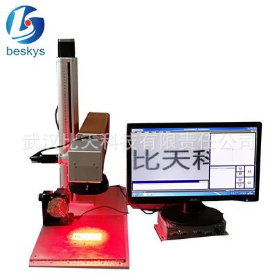 机器视觉全自动检测系统 焊点焊盘检测 扩展性强兼容性好