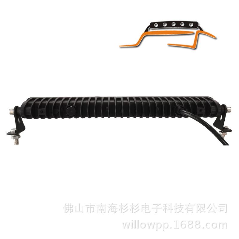 LED工程车灯 越野车车顶灯 汽车射灯 LED船用探照灯 LED汽车灯