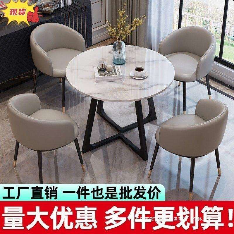 简约洽谈接待可收纳桌椅会客休闲桌子办公室休闲区阳台小圆桌组合