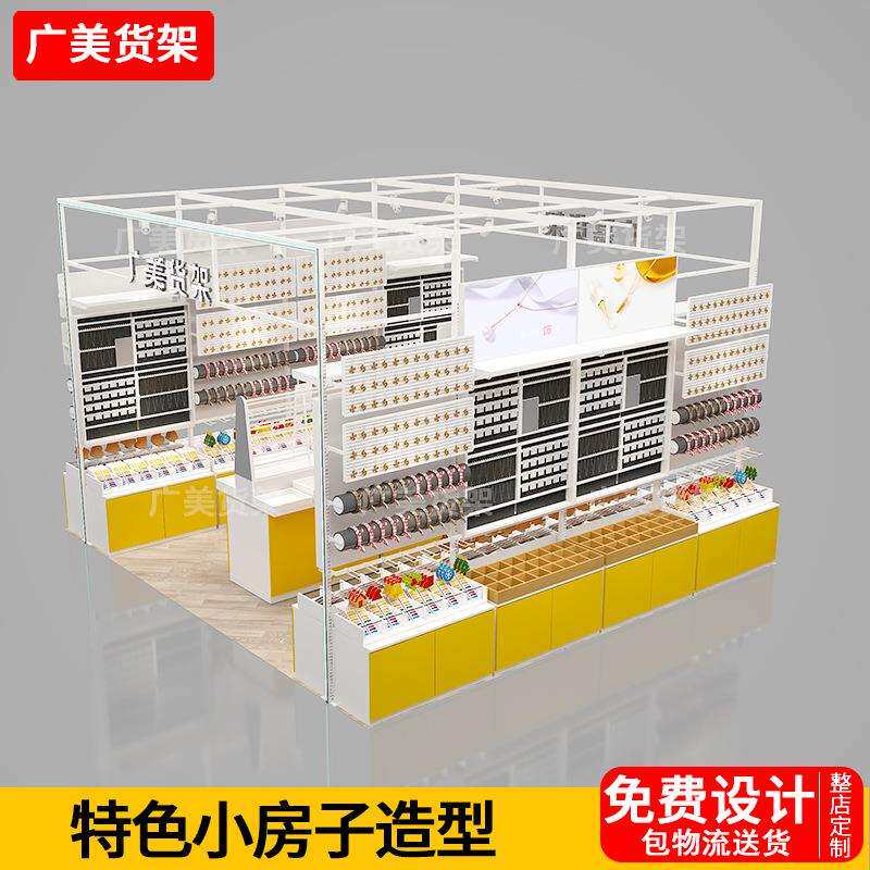 名创货架优品精品店货架潮流店展示架文创集合店店自由组合展示架