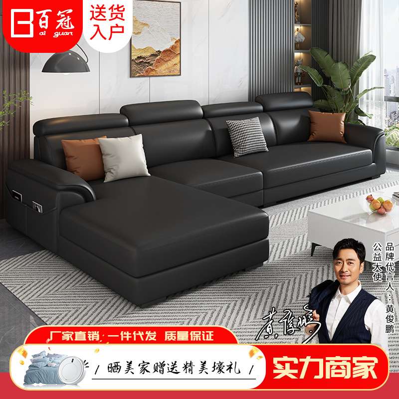 小户型猫抓皮沙发小户型直排三人位简约现代家庭沙发客厅2025新款