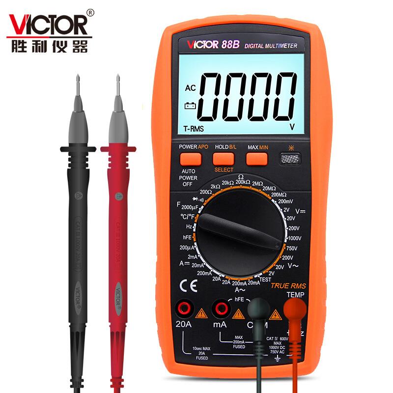 胜利高精度数字万用表 测火线 频率 温度 三极管带背光VC88B