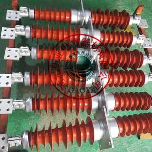 穿墙套管 铜棒穿墙套管35KV 40.5KV FCGW 1600A户外高压复合式