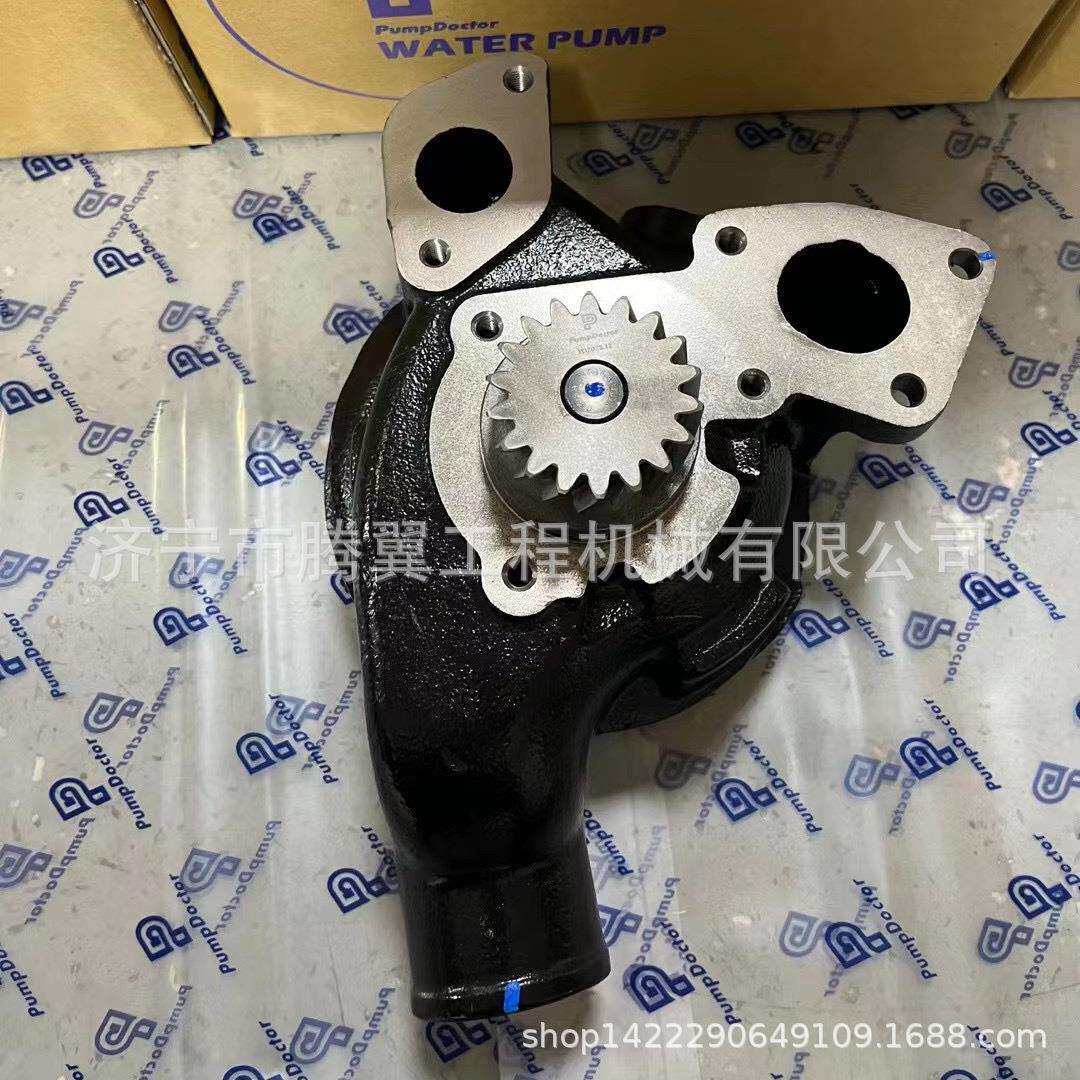 适用帕金斯1004-4T发动机水泵总成 U5MW0157 济宁腾翼