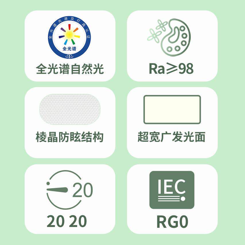 优视光LED落地护眼大路灯爱童之星 类太阳光谱读写作业学习小路灯图片