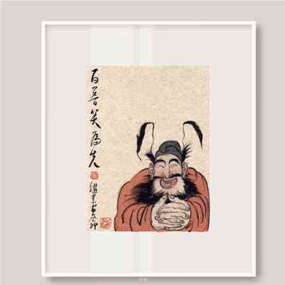 薛继业水墨连框高精版画37*31有框客厅卧室卫生间走廊装饰画