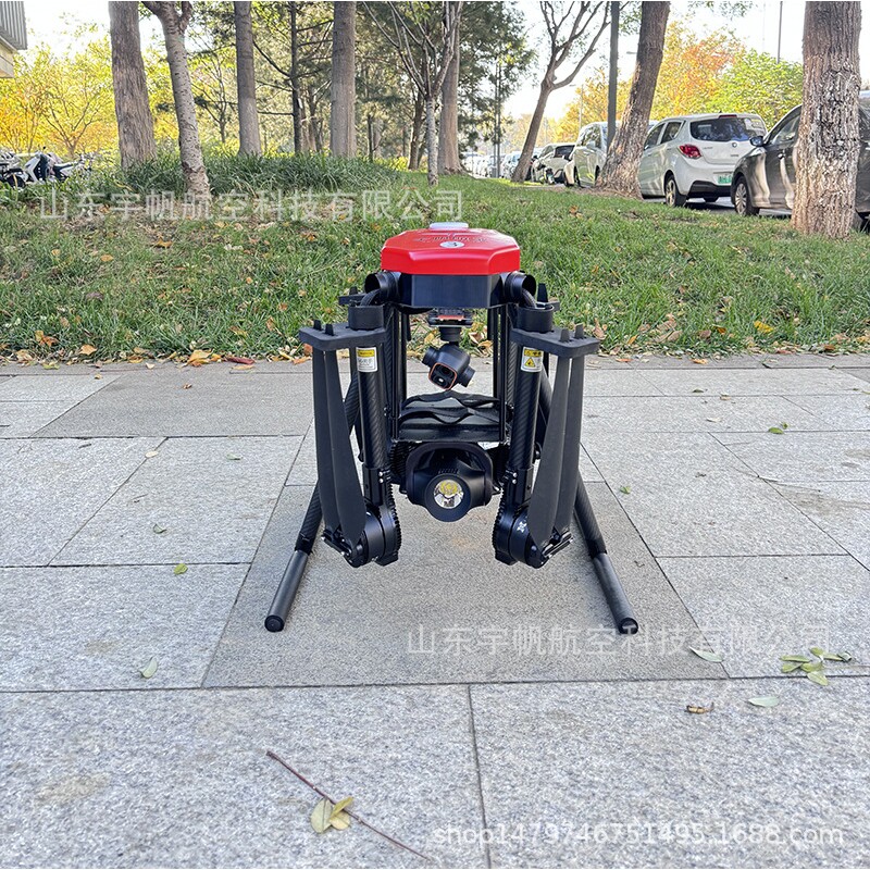 系留照明无人机滞空24小时长续航监控应急抢险救援喊话搜救飞机