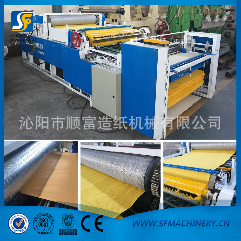 烧纸印刷机 黄纸印刷压泡机器 烧纸加工设备 家庭型烧纸印刷机