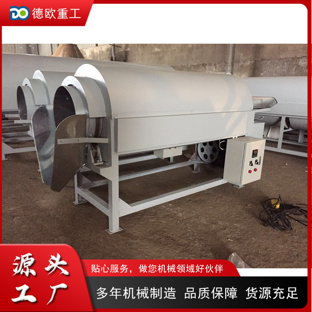 电热型茶叶杀青机 小型卧式茶叶电炒锅 全自动滚筒茶叶炒茶机