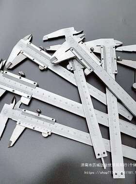 工业级不锈钢游标卡尺高精度数显一体游标卡尺测量工具150300mm