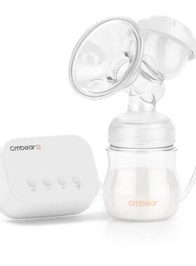 breastpump卡曼熊充电式电动吸奶器多档调节母婴用品带电池英文