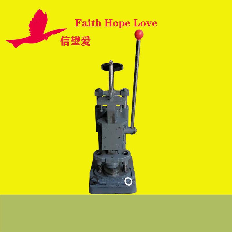 上海以挪士冲压模具环形模具铝片铜片纸张打孔开孔器