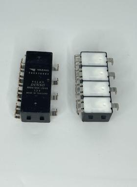 7G99Y0002矢崎保险丝盒继电器AH061000-2040