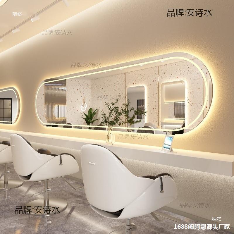 横挂理发店镜子带灯网红美发店镜台发廊壁挂墙烫染剪发大通垒德株