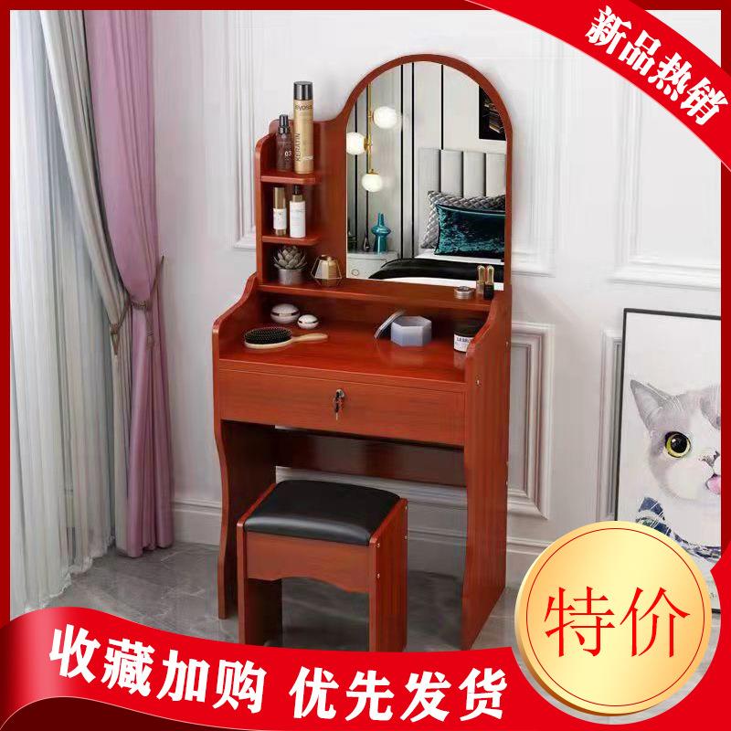 梳妆台卧室现代简约2025年新款小户型网红化妆桌收纳柜一体60cm长