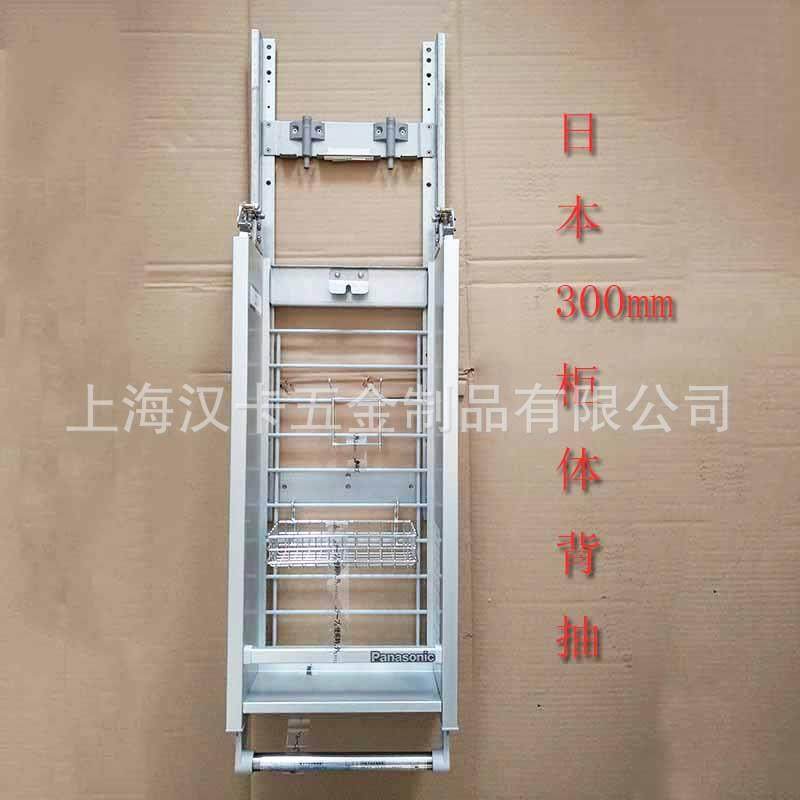 橱柜厨房吊柜升降拉篮抽屉下拉式背抽手动推拉升降调味架碗篮,鲜花速递/花卉仿真/绿植园艺,割草机/草坪机,淘宝优惠券,粉丝福利购,淘宝优惠卷