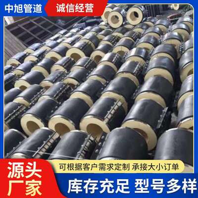 保温管托蒸汽管道蛭石导向管托保冷固定管托支吊架管夹