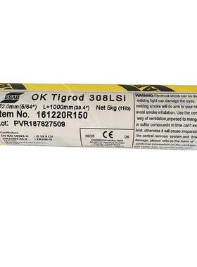 瑞典伊萨OKTigrod5087铝焊丝ER5087铝合金焊丝现货供应