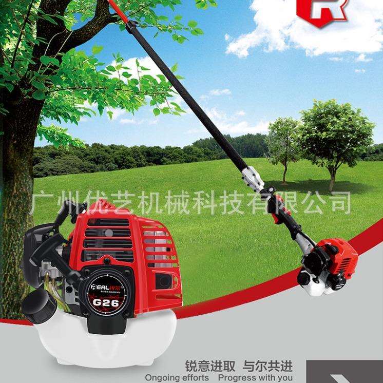 本田GX35可伸缩高空修枝锯四冲程汽油园林果树单手锯修剪树枝